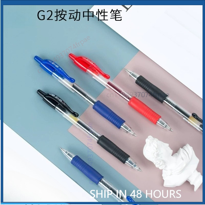 For Pilot G-2 Gel Ink Pen Retr - Pilot Pen G2 评论和价格