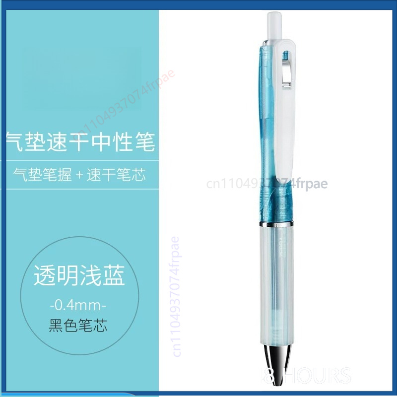 For ZEBRA JJZ49 Sarasa Dry Air - Zebra Pen Sarasa 评论和价格